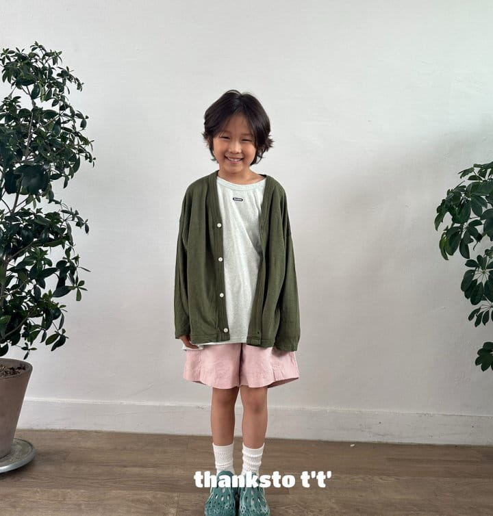 Thanksto TT - Korean Children Fashion - #fashionkids - Lin Cardigan 