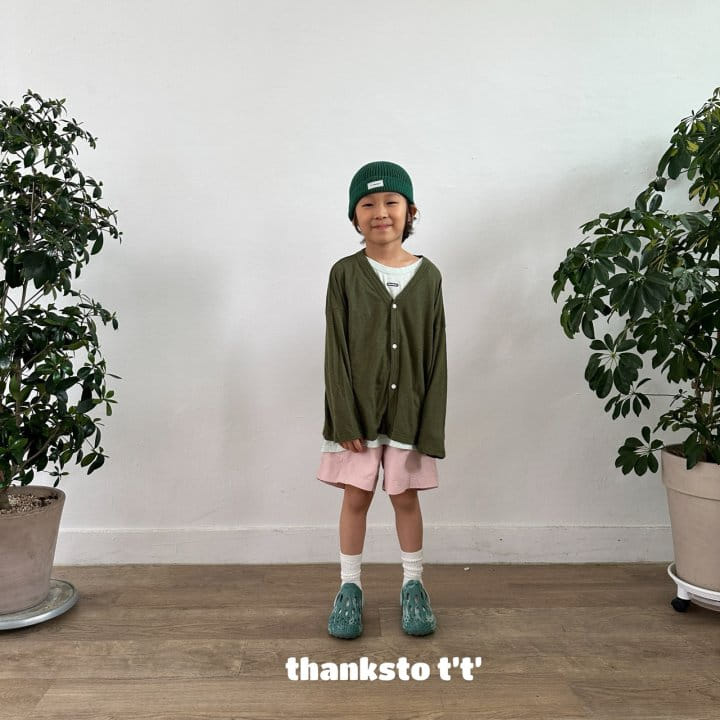 Thanksto TT - Korean Children Fashion - #minifashionista - Lin Cardigan  - 8