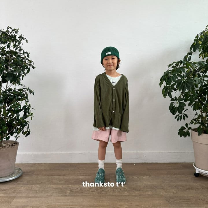 Thanksto TT - Korean Children Fashion - #prettylittlegirls - Lin Beanie - 5
