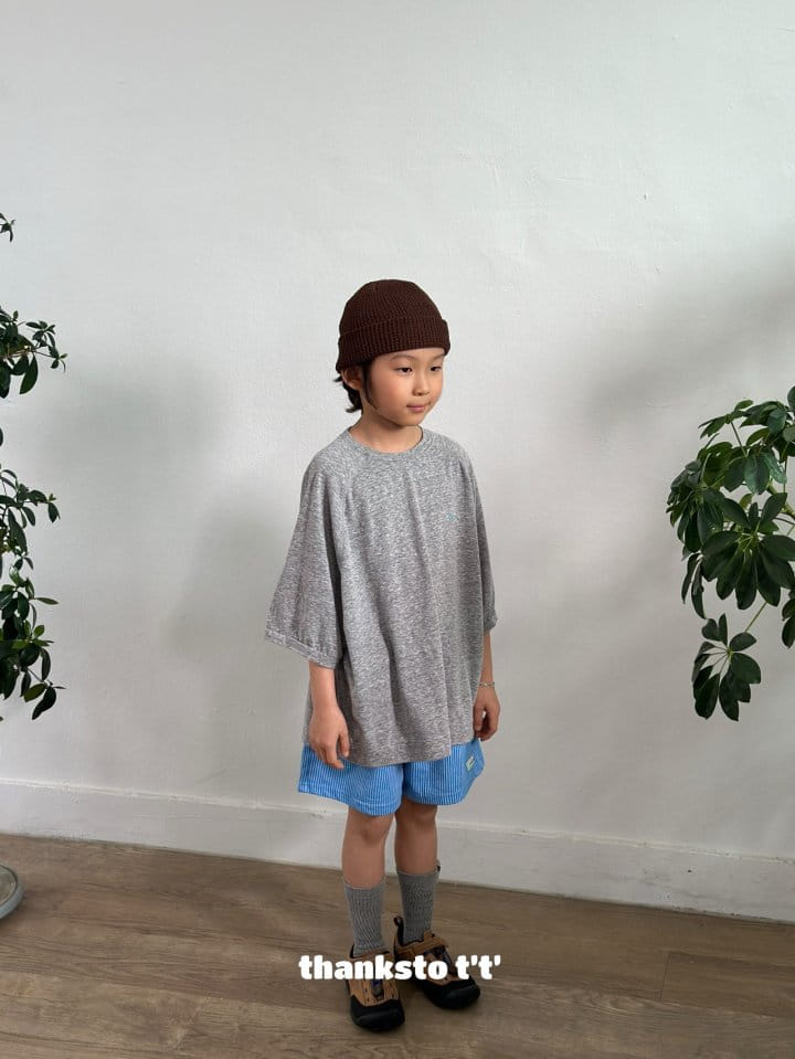Thanksto TT - Korean Children Fashion - #stylishchildhood - Snow Sweatshirt