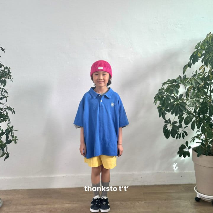 Thanksto TT - Korean Children Fashion - #toddlerclothing - Lin Beanie - 7