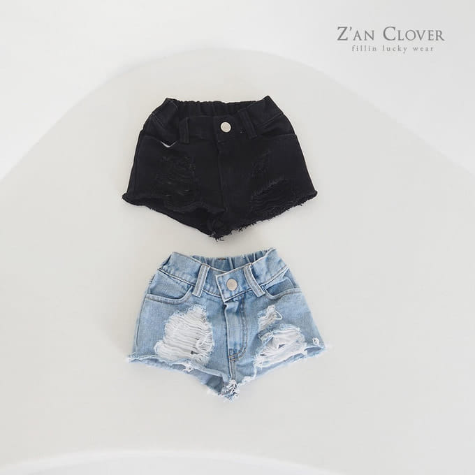 Zan Clover - Korean Children Fashion - #Kfashion4kids - Denim Vintage Shorts