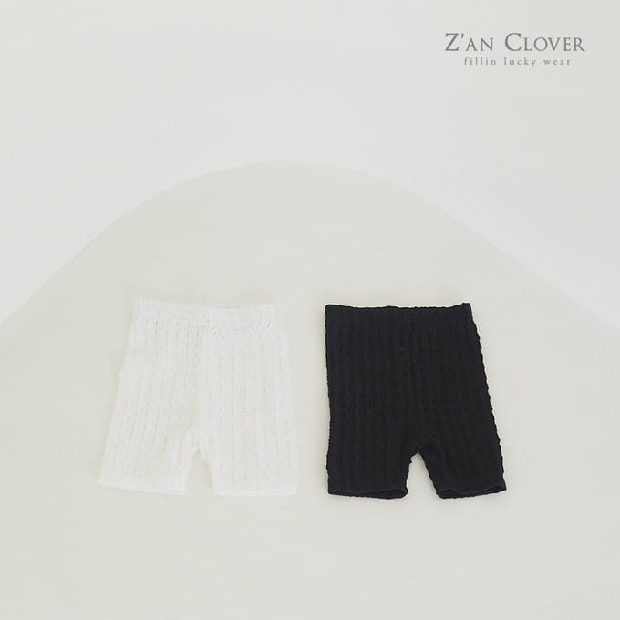 Zan Clover - Korean Children Fashion - #childrensboutique - Lace Leggings