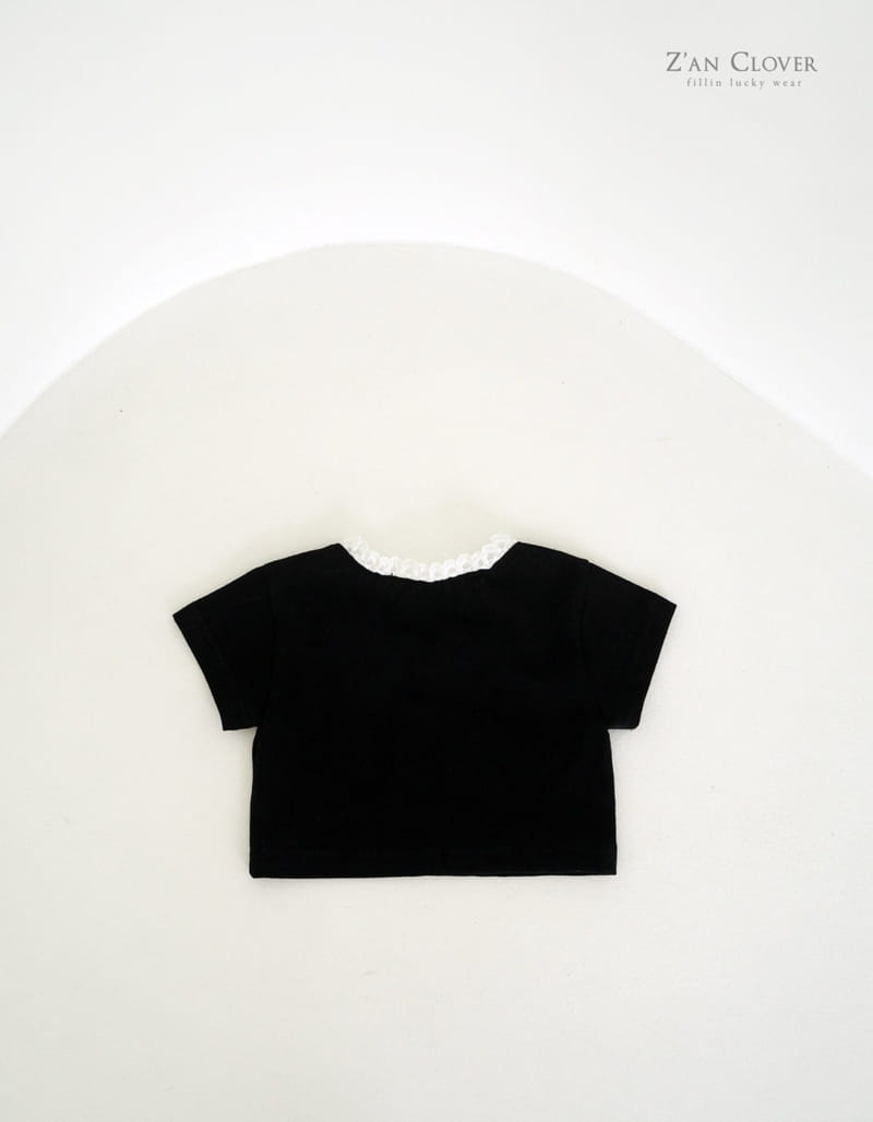 Zan Clover - Korean Children Fashion - #childrensboutique - Blesse V Short Tee - 9