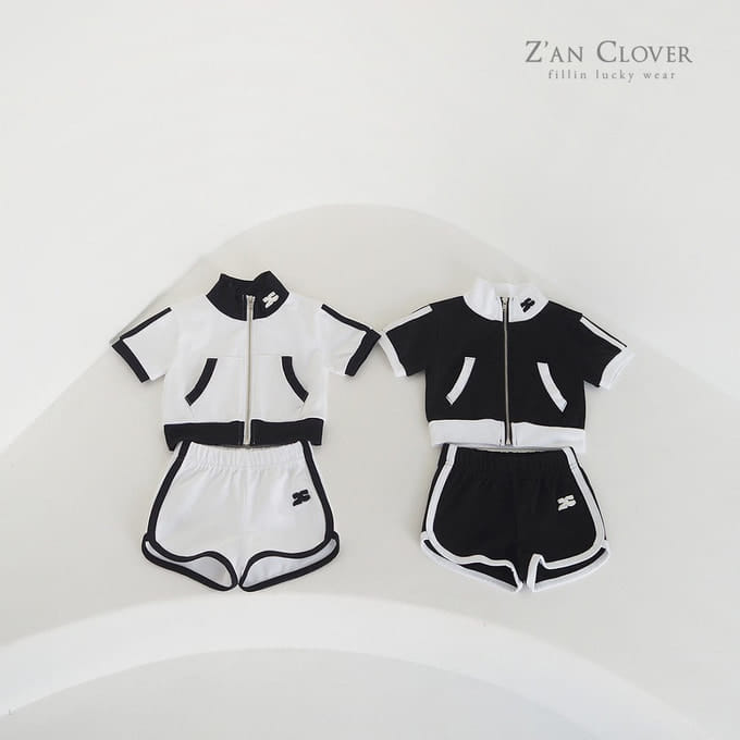 Zan Clover - Korean Children Fashion - #childrensboutique - ZC Jersey Top Bottom Set