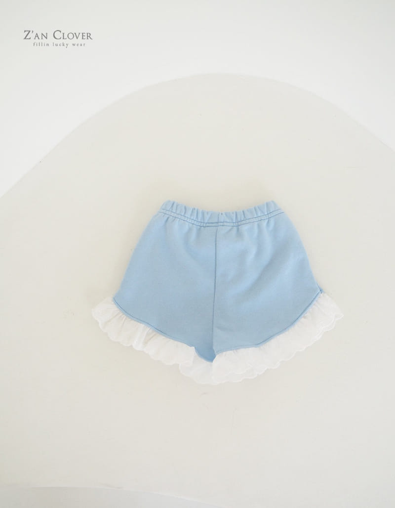 Zan Clover - Korean Children Fashion - #designkidswear - Terry Lace Pants - 9