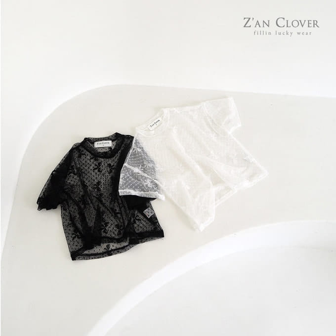 Zan Clover - Korean Children Fashion - #discoveringself - Loose Lace Tee