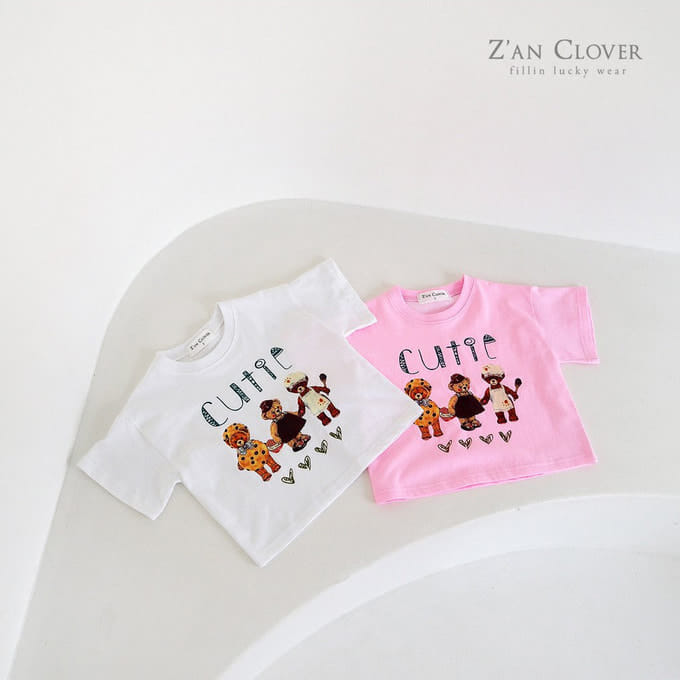 Zan Clover - Korean Children Fashion - #fashionkids - Cuty Bear Tee