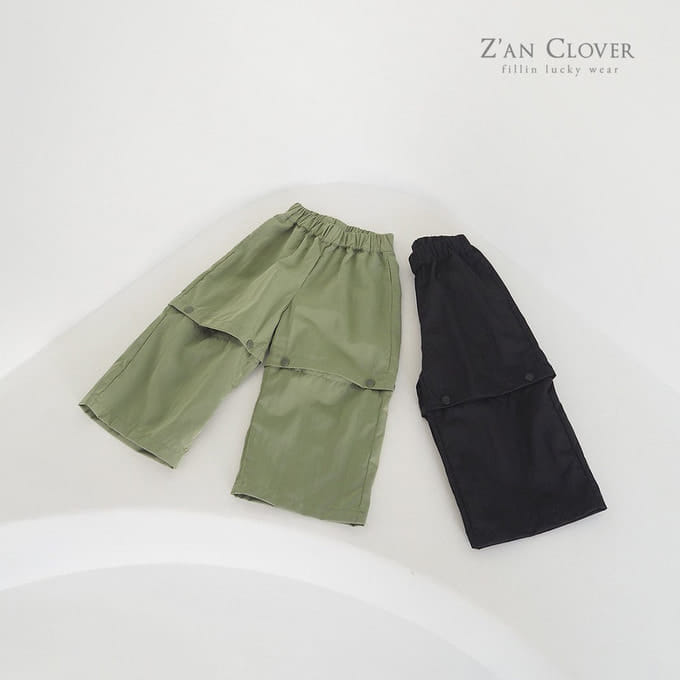 Zan Clover - Korean Children Fashion - #fashionkids - Anorak Transfer Pants