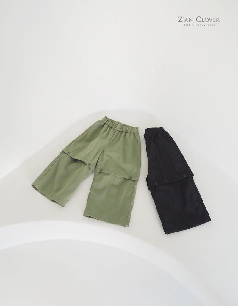 Zan Clover - Korean Children Fashion - #kidsshorts - Anorak Transfer Pants - 2
