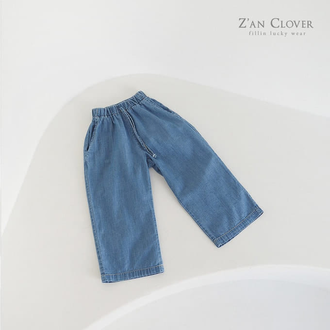 Zan Clover - Korean Children Fashion - #kidsshorts - Easy Denim Pants