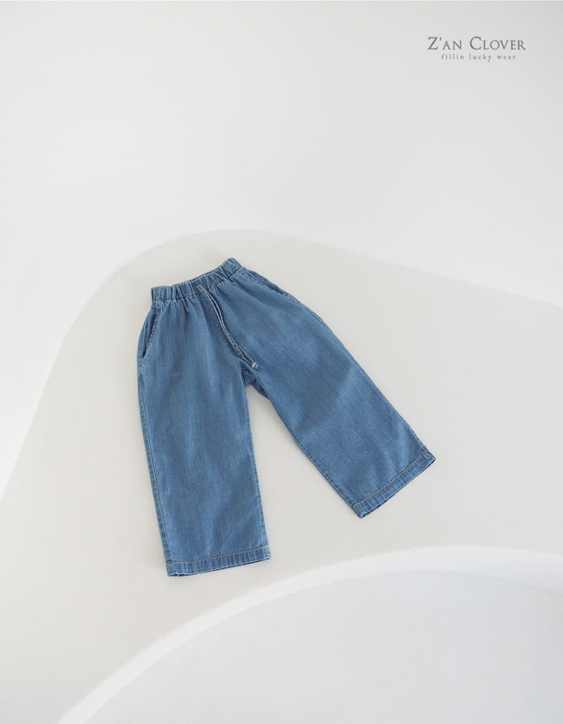 Zan Clover - Korean Children Fashion - #kidsstore - Easy Denim Pants - 2