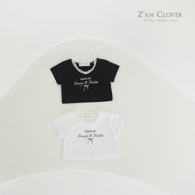 Zan Clover - Korean Children Fashion - #kidzfashiontrend - Blesse V Short Tee