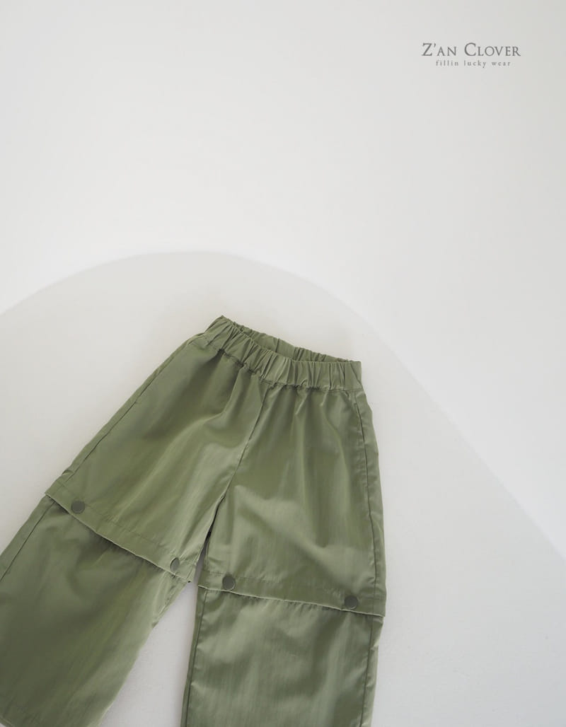 Zan Clover - Korean Children Fashion - #kidsstore - Anorak Transfer Pants - 4