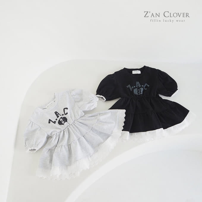Zan Clover - Korean Children Fashion - #minifashionista - 21 Kan Kan One-Piece