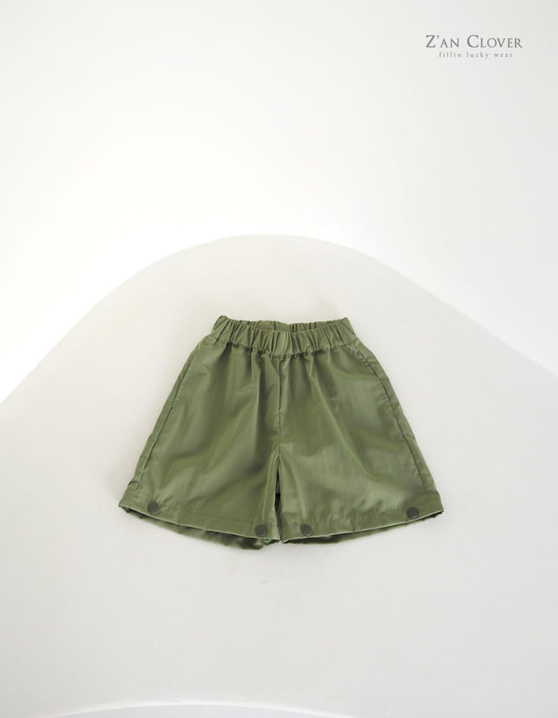 Zan Clover - Korean Children Fashion - #minifashionista - Anorak Transfer Pants - 8
