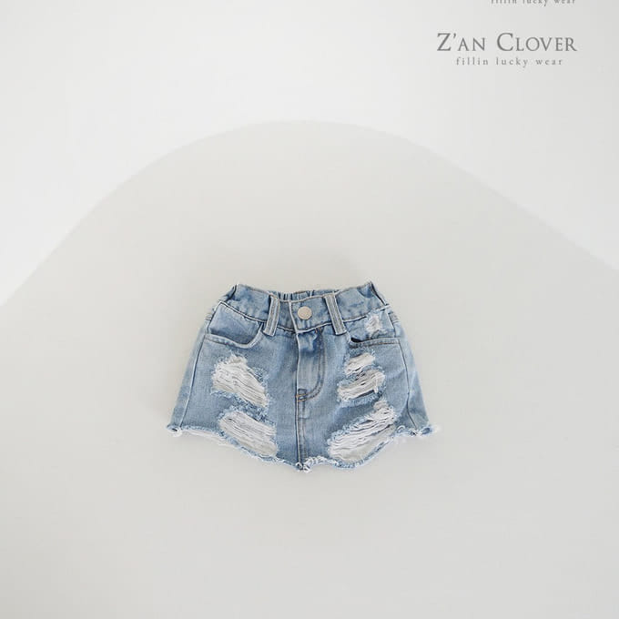 Zan Clover - Korean Children Fashion - #toddlerclothing - Vintage Denim Skirt