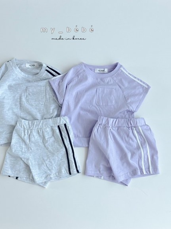 Tape Top Bottom Set
