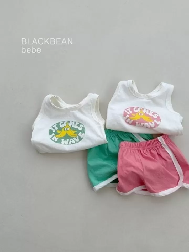 Bana Bebe Top Bottom Set Bana Bebe Top Bottom Set