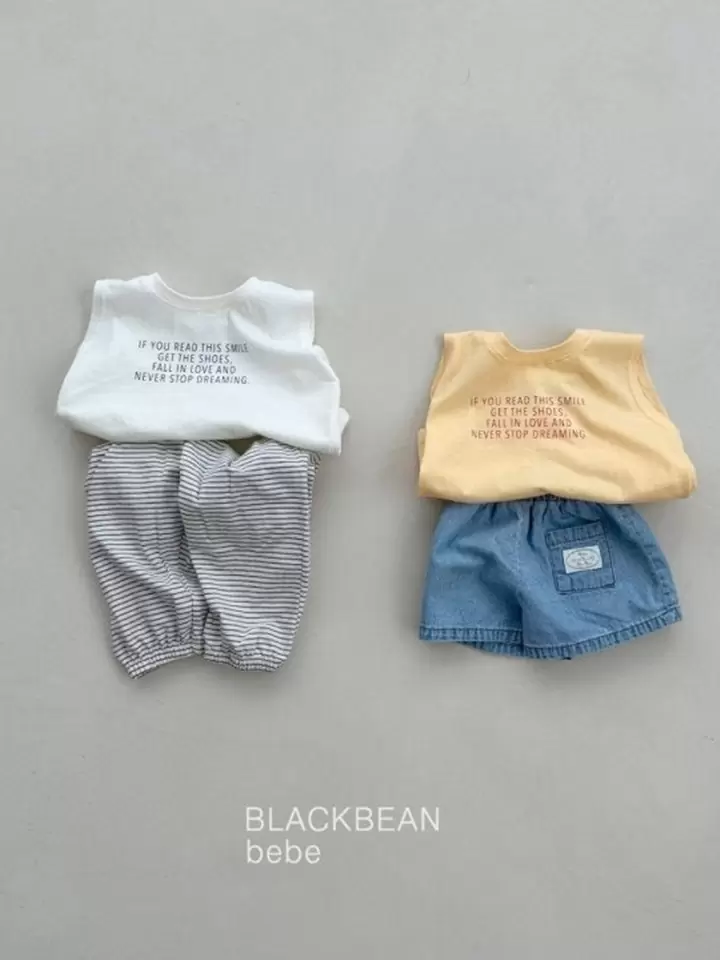IF You Bebe Sleeveless Tee IF You Bebe Sleeveless Tee