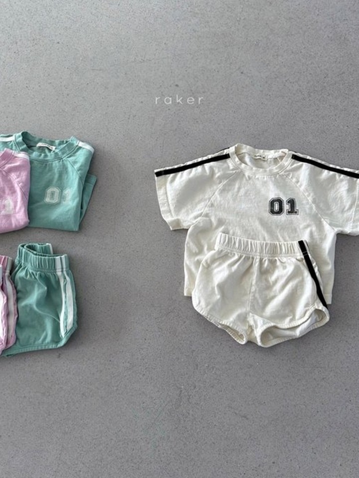 Number One Top Bottom Set