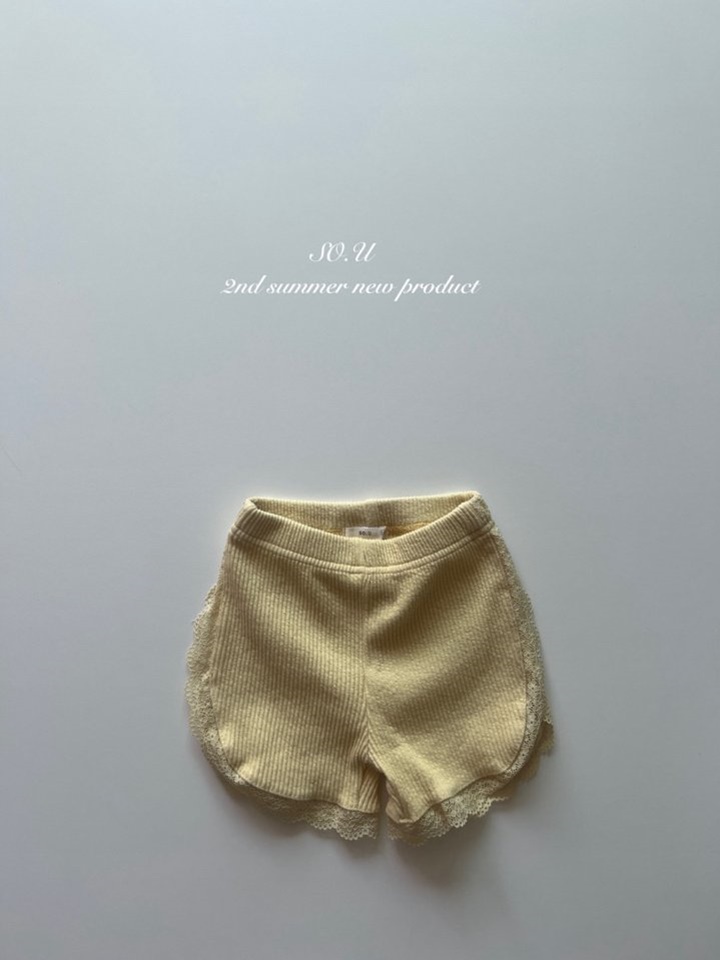 Lace Dolphin Bloomers Lace Dolphin Bloomers