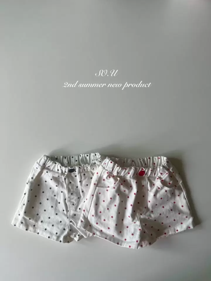 Dot Shorts Dot Shorts