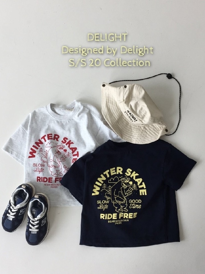 Skate Bear Box Tee With Mom Skate Bear Box Tee With Mom