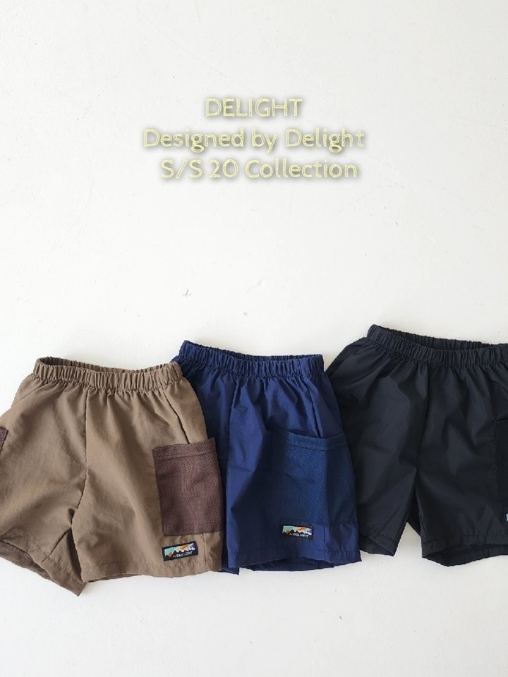 Mesh Pocket Water Pants Mesh Pocket Water Pants