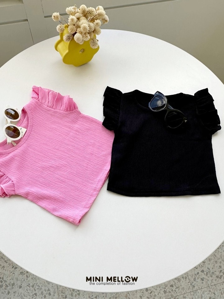 Frill Sleeveless Tee