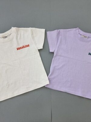 Sunshine Tee
