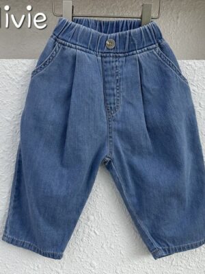 Pintuck Ankle Denim Pants