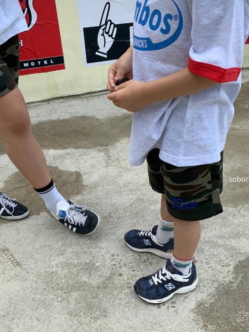 Nice Military Pants