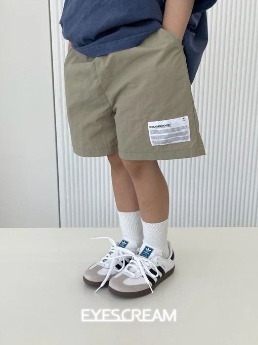 Paper Pants