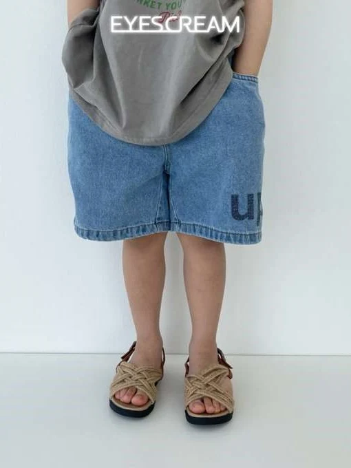 Up Down Denim Shorts