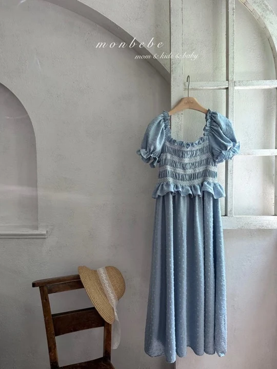 Adult Melly Smocked One-piece