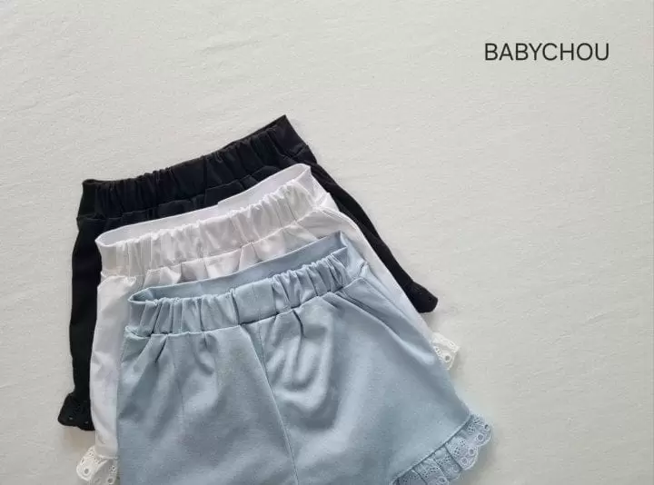 Babychou - Korean Children Fashion - #discoveringself - Frill Short Pants - 3