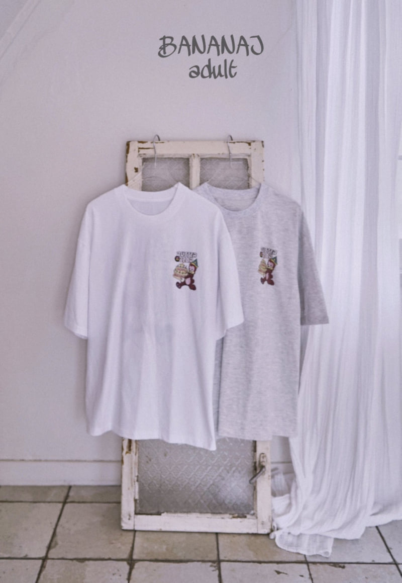 Banana J - Korean Women Fashion - #momslook - Adult Happy Birthday Tee - 3