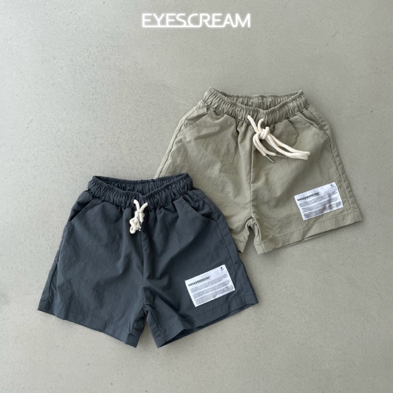 Eyescream - Korean Children Fashion - #discoveringself - Paper Pants