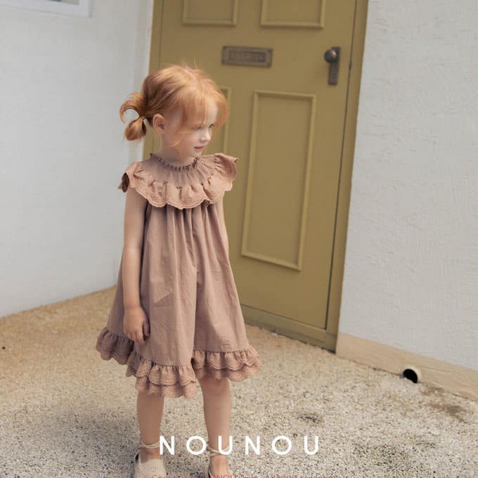 Nounou - Korean Children Fashion - #littlefashionista - Juju One-Piece
