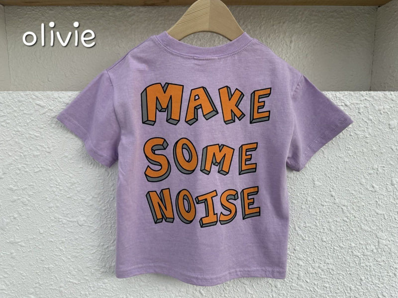 Olivie - Korean Children Fashion - #magicofchildhood - Make Smilte Tee - 4