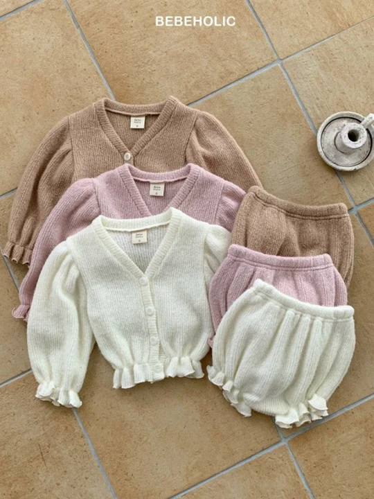 Cozy Set