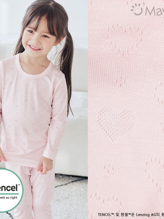 Mini Love Pajamas