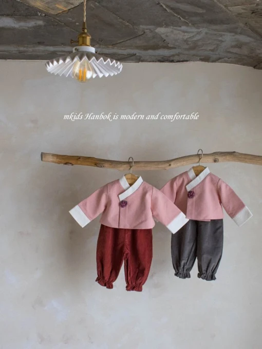 Choa Pants Set Choa Pants Set