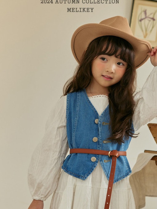 Texas Denim Vest