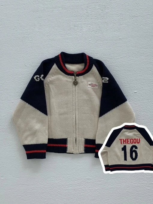 Gou Cardigan