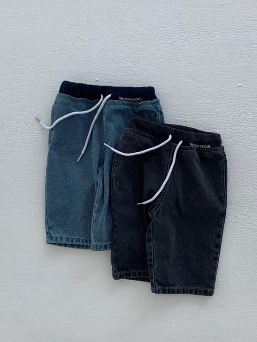 Mumu Denim Pants