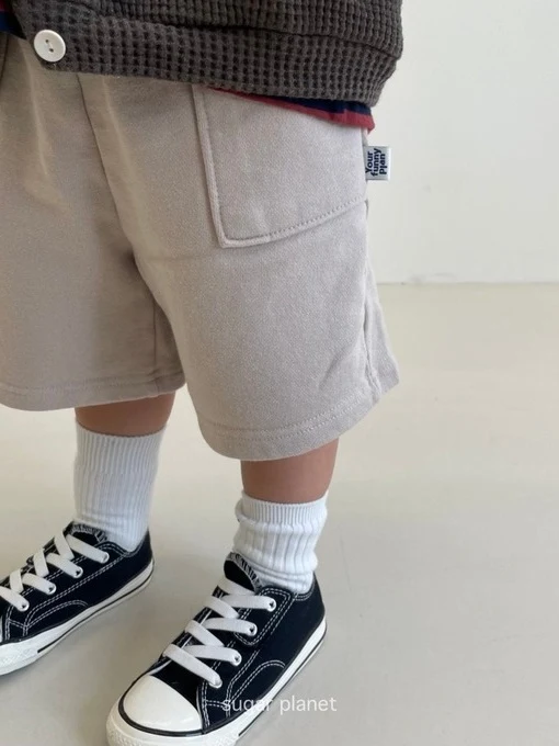 Sugar Burmuda Pants Sugar Burmuda Pants
