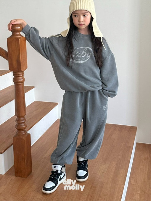 Baby Dying Jogger Pants