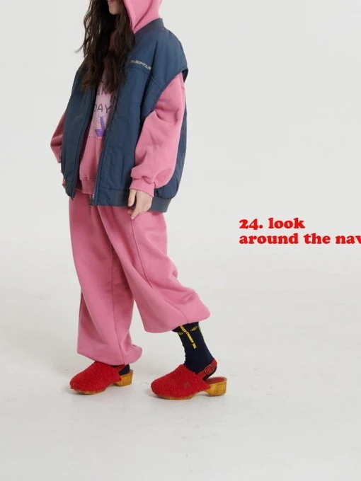 Cleaning Pants